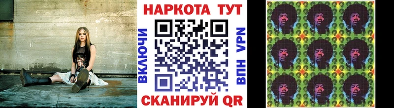 Где купить наркотики Оханск МДМА COCAIN