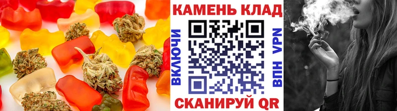 где продают наркотики  Оханск  Еда ТГК конопля 