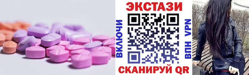 Экстази Philipp Plein  Оханск 