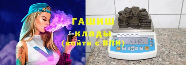 альфа пвп Липки