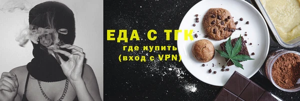 СК Долгопрудный
