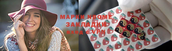 альфа пвп Липки