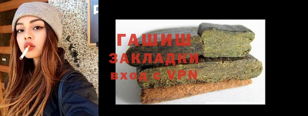 хмурый Лиски
