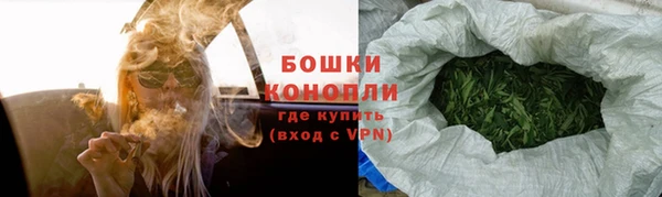альфа пвп Липки