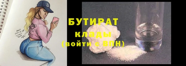хмурый Лиски