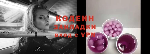 альфа пвп Липки