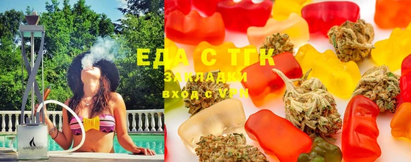 хмурый Лиски
