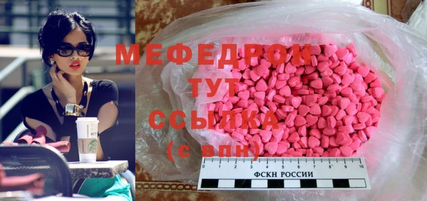 альфа пвп Липки