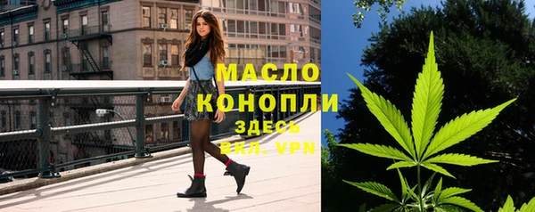 альфа пвп Липки