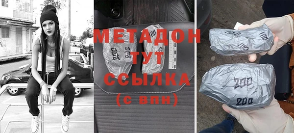 альфа пвп Липки