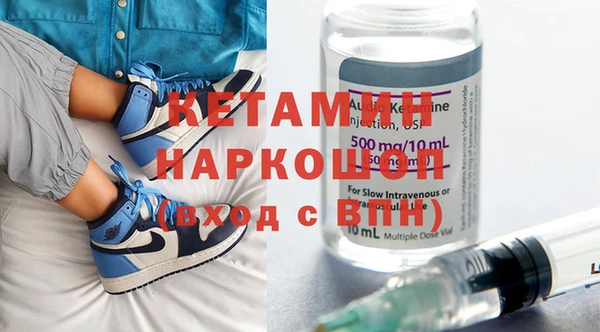 хмурый Лиски