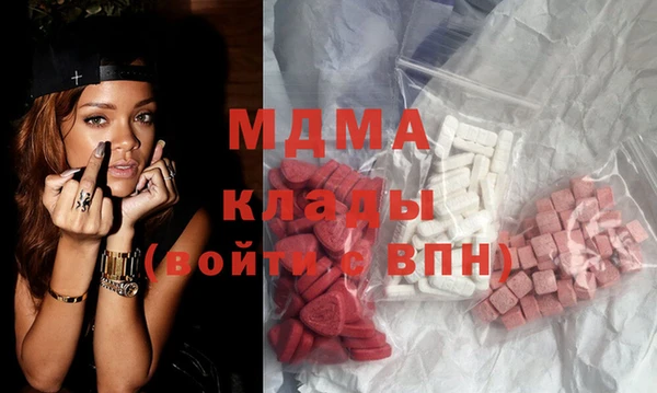 альфа пвп Липки