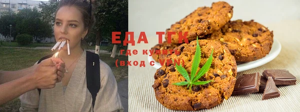 альфа пвп Липки