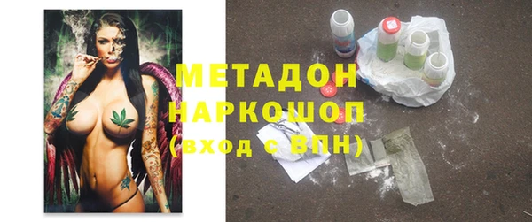 альфа пвп Липки