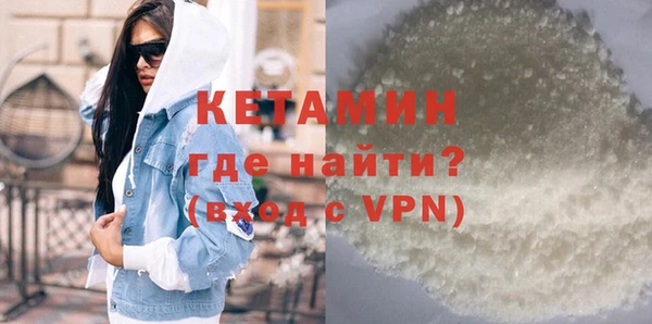 гашиш Магадан