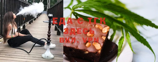 хмурый Лиски