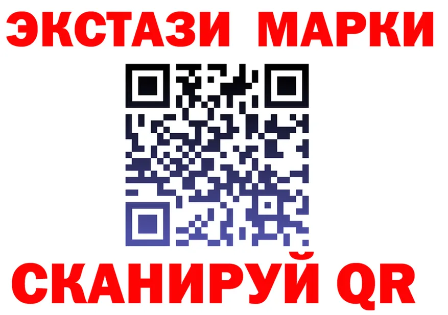 Alfa_PVP СК КРИС ссылки даркнет MEGA Оханск